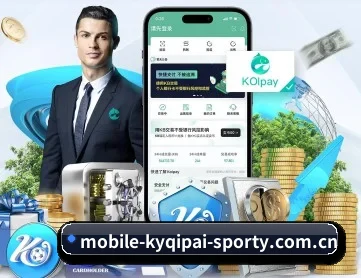 开元棋牌app APP 深度功能