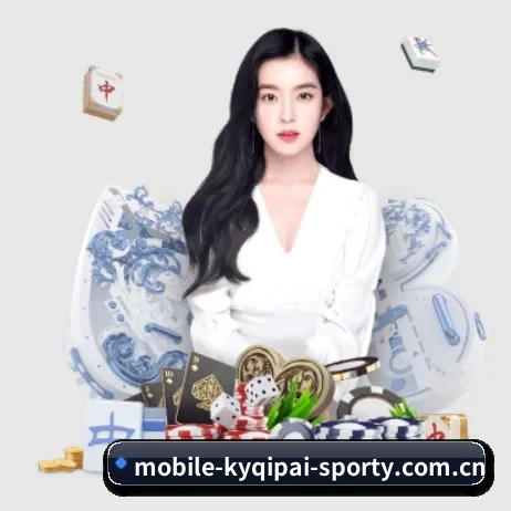 开元棋牌app APP 界面